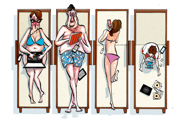 Agrupamento Escolas Lousada